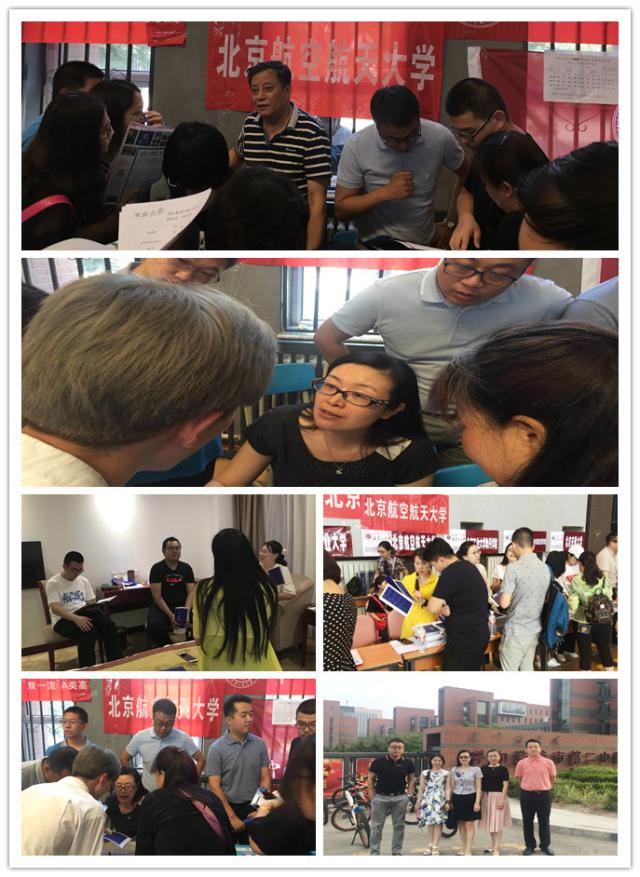 人文学院师生代表赴内蒙古开展招生工作 人文社会科学学院